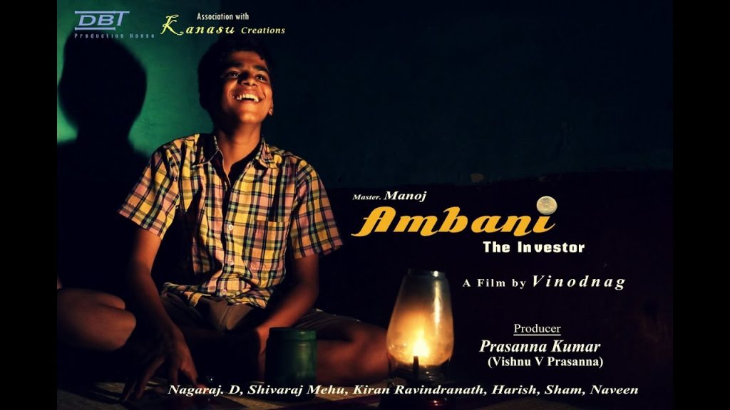 Ambani The Investor