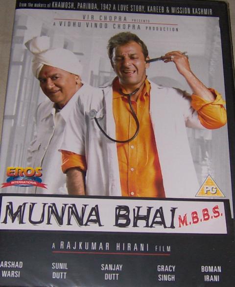 Munna-Bhai-MBBS