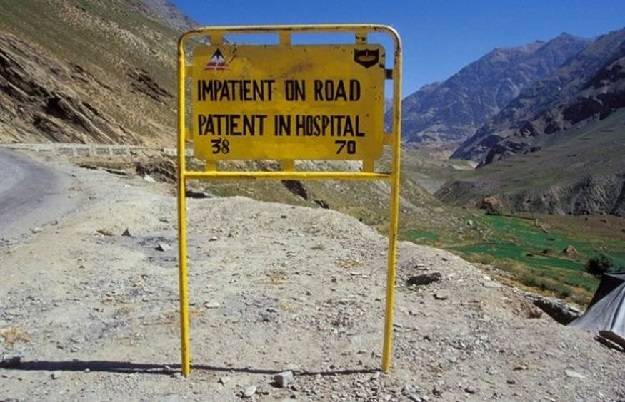 funny road signs in india