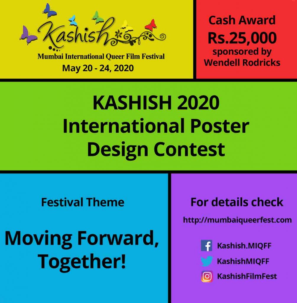 KASHISH-2020