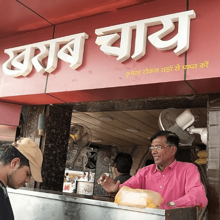 funny-restaurant-names-in-india