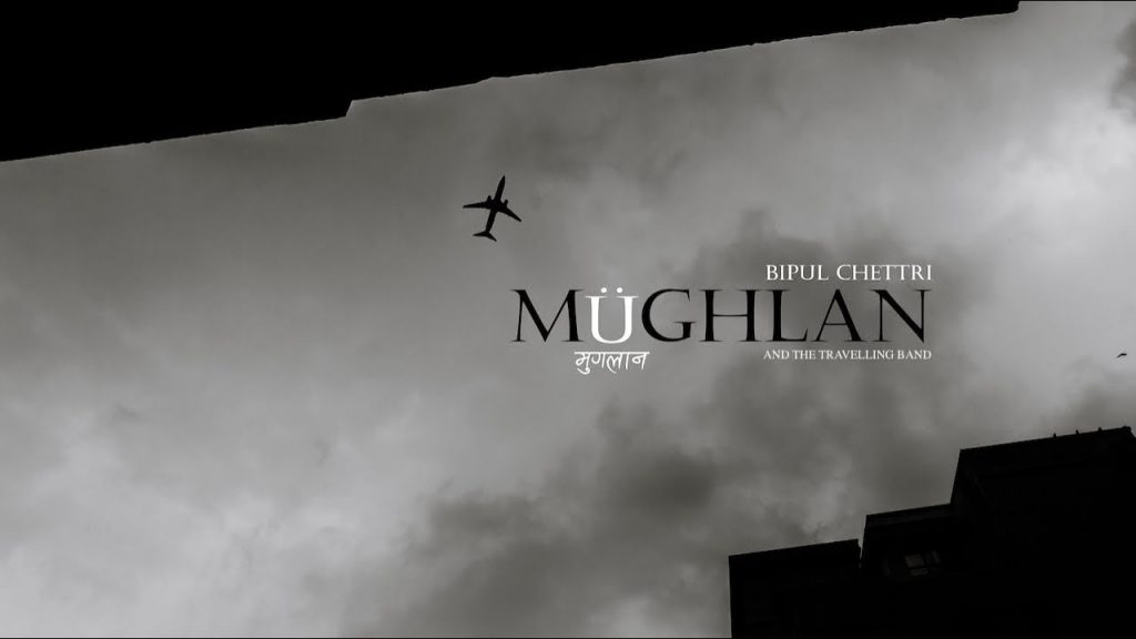 mughlan