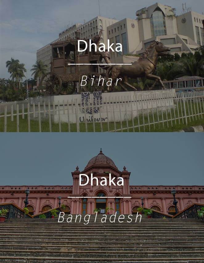 dhaka-twin