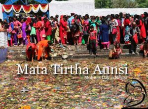 mata-tirtha-aunsi